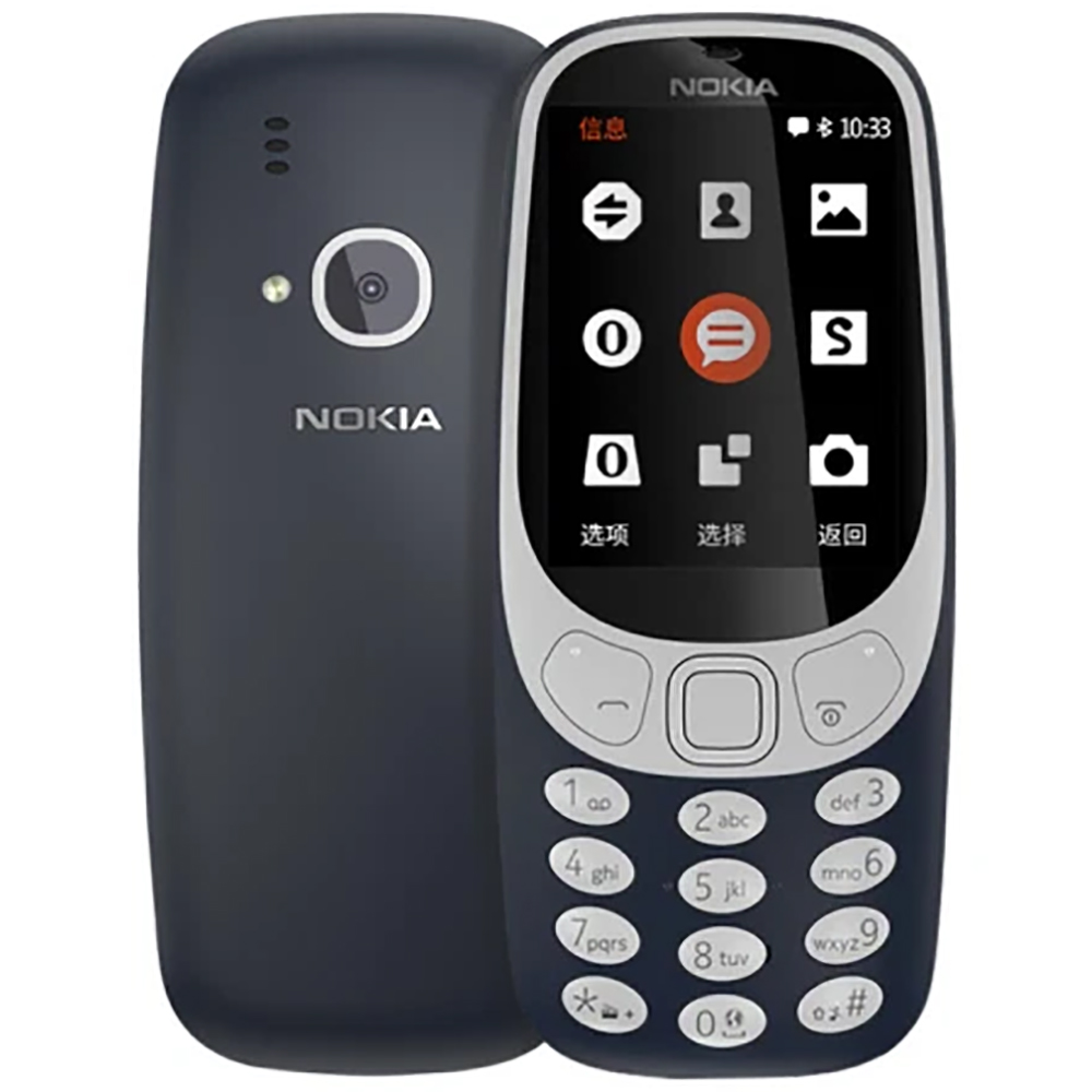 Cameras - Téléphone de secours Nokia 3310 2018