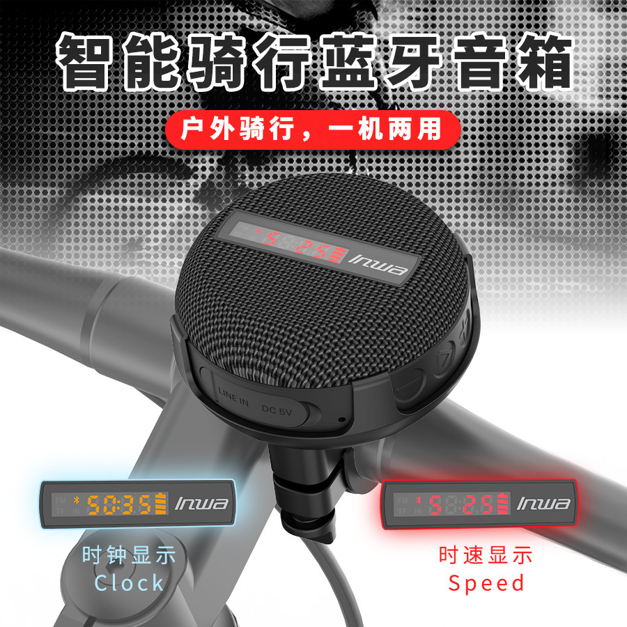 Portable Bluetooth Speaker Waterproof Ipx7 - Haut-parleur Bluetooth étanche IPX7 MZ368 pour