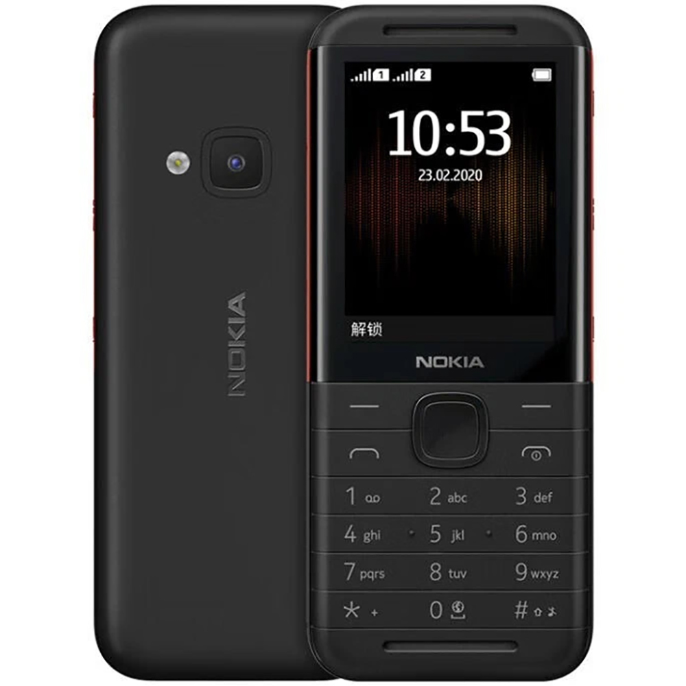 Téléphone de secours Nokia 531 - Cameras avis et prix