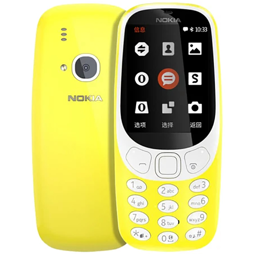 Téléphone de secours Nokia 331 - Cameras avis et prix