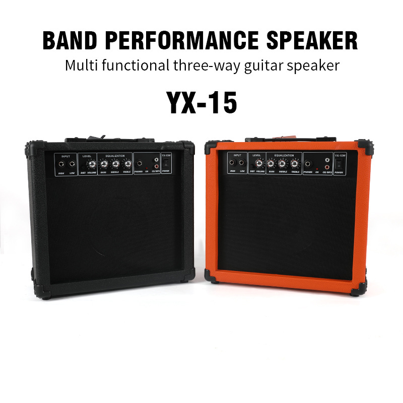Guitare électrique à performan - Speakers avis et prix