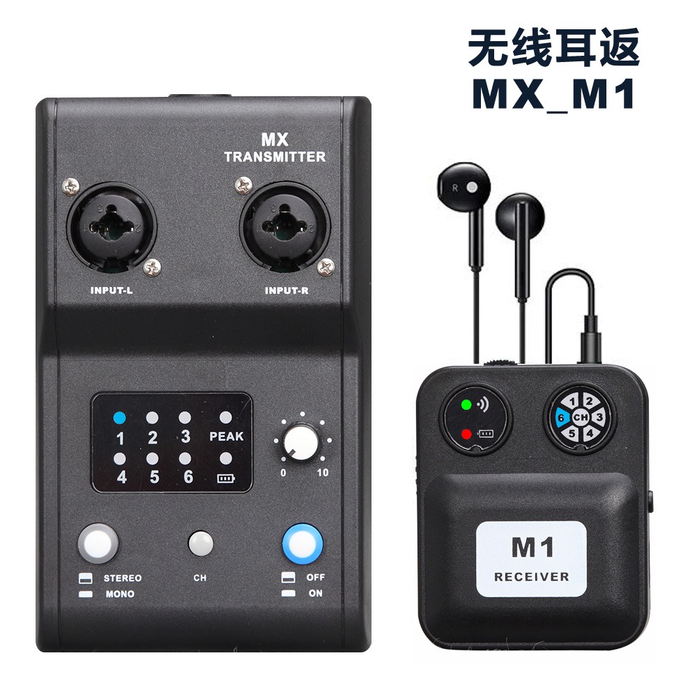 Carte son portable sans fil po - In Ear Monitors For Singers avis et prix
