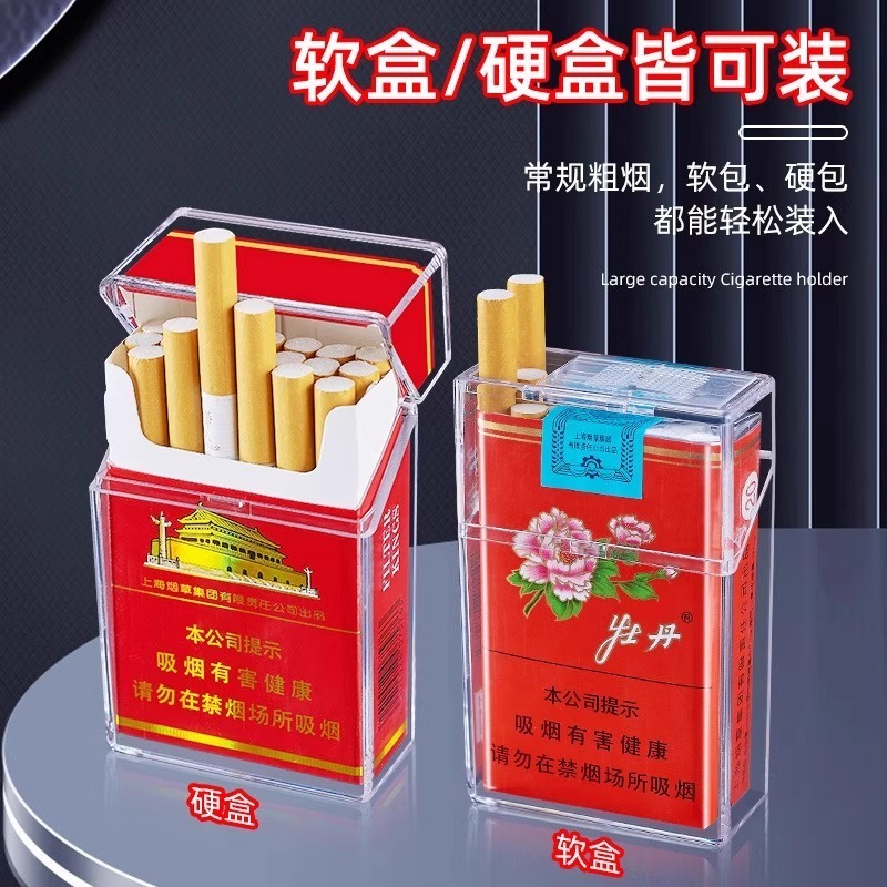 Boîte à cigarettes coulissante - Laptops avis et prix