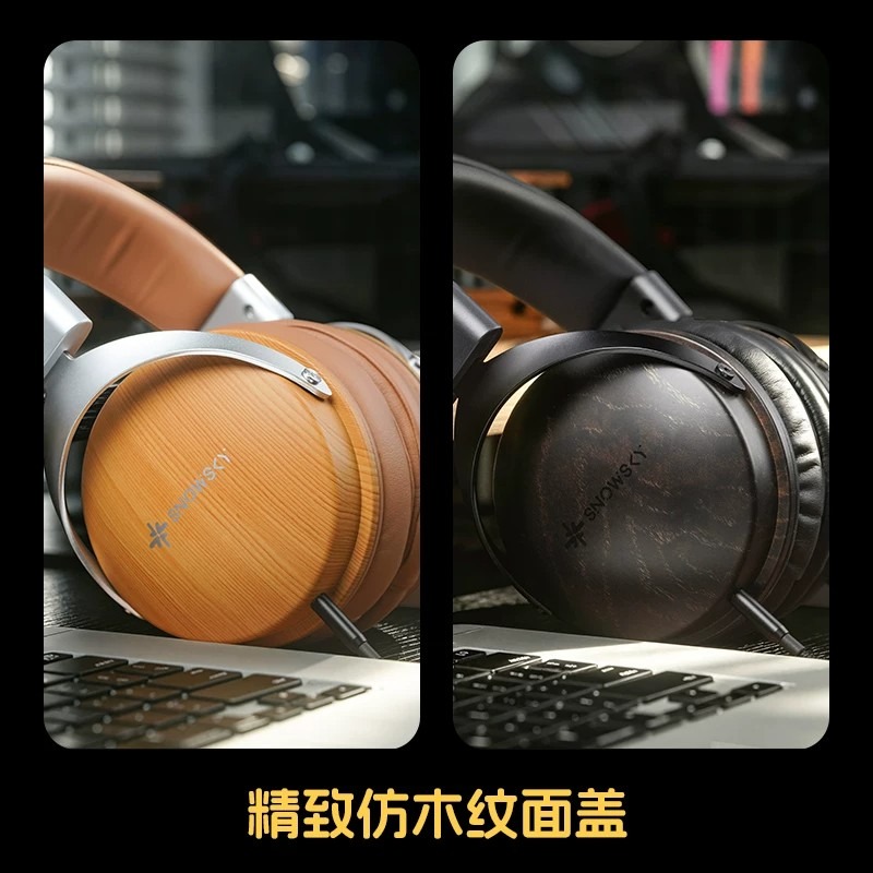 Casque audio supra-auriculaire - Headphones avis et prix