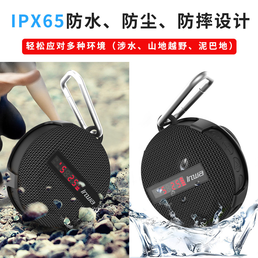 Haut-parleur Bluetooth étanche - Portable Bluetooth Speaker Waterproof Ipx7 avis et prix
