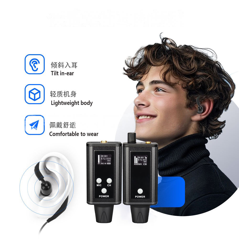 Système de monitoring intra-au - In Ear Monitors For Singers avis et prix