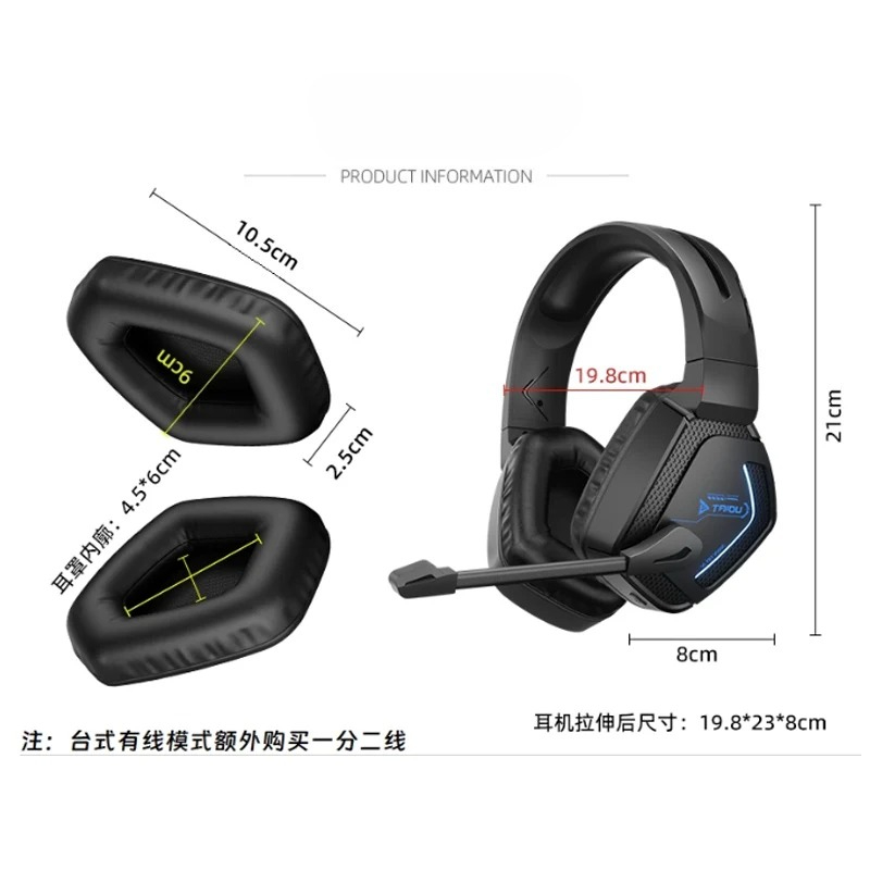Casque sans fil TAIDU T01 2.4G - Gaming Headset With Mic Rgb avis et prix