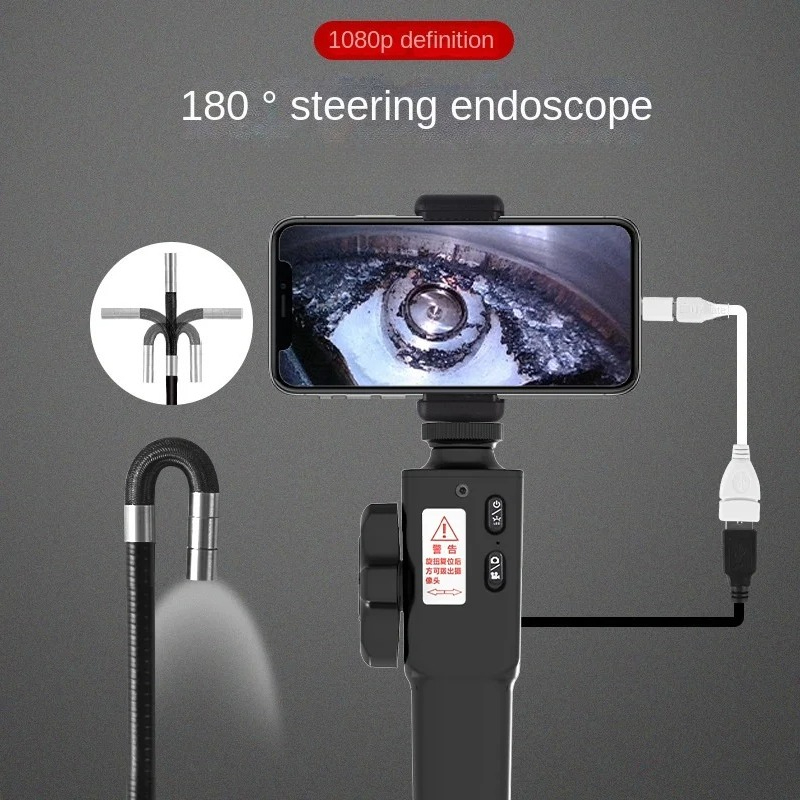 Endoscope industriel bidirecti - Cameras avis et prix